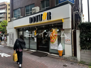 ドトールコーヒーショップ 大森店の画像2