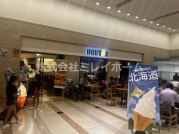 ドトールコーヒーショップ　ゲートシティ大崎店の画像2