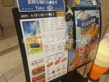 ドトールコーヒーショップ　ゲートシティ大崎店の画像3