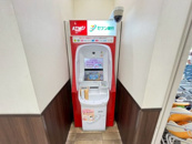 セブン銀行 万代 塚口店 共同出張所