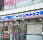 ローソン・スリーエフ　上大岡店