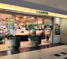 富士ガーデン　上大岡店