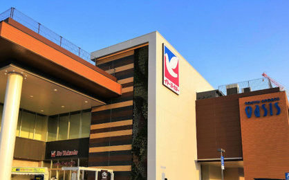 ヨークフーズ　上大岡店の画像1