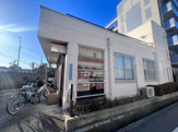 尼崎今北郵便局