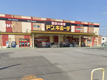 ドン・キホーテUNY大桑店の画像1
