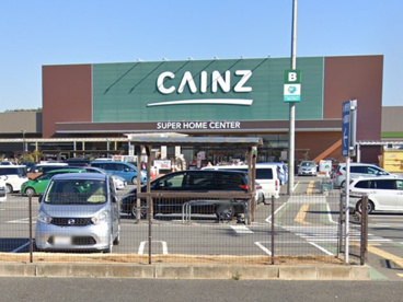 カインズホーム 大利根店の画像1
