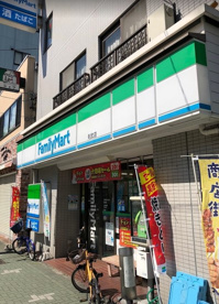 ファミリーマート 則武店の画像1
