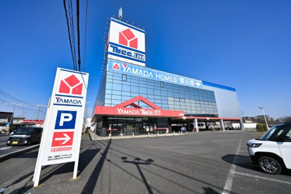 ヤマダ電機 テックランド久喜店の画像1