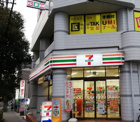 セブンイレブン 名古屋本郷2丁目店