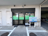 総合病院 山田クリニック