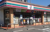 セブンイレブン 名古屋田光町3丁目店