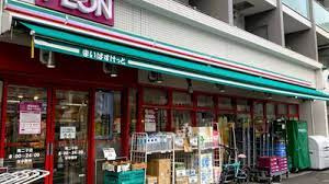 まいばすけっと 南二子店の画像1