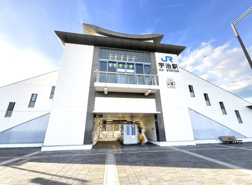 JR奈良線【宇治駅】の画像
