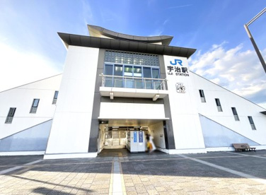 JR奈良線【宇治駅】の画像1