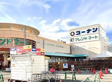 コーナン【JR宇治駅北店】の画像1