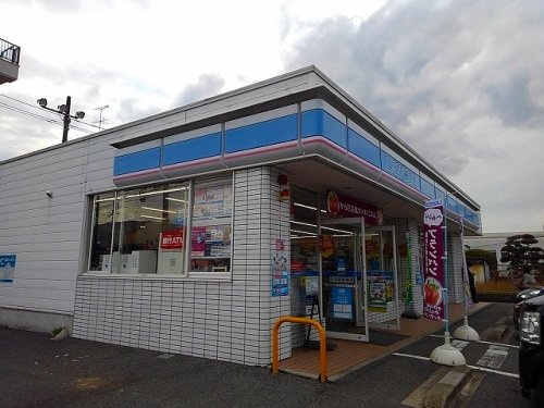 コンビニエンスストア ローソン 尾道高須西新涯店