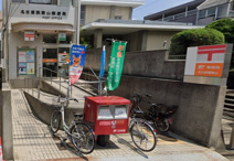 名古屋瓢箪山郵便局