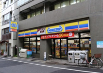 ミニストップ 北新宿4丁目店