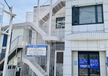 藤保クリニック