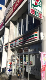 セブンイレブン 名古屋黒川駅前店の画像1