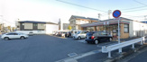 セブンイレブン 名古屋宮根台1丁目店