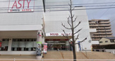 ヤマナカ アスティ店