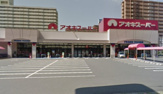 アオキスーパー 木場店