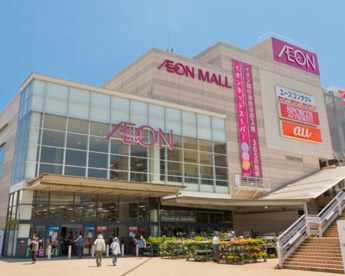 イオン 津田沼店の画像1