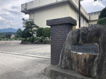 富岡市立一ノ宮小学校