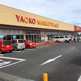 ヤオコー 富岡店