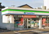 ファミリーマート 菱池店