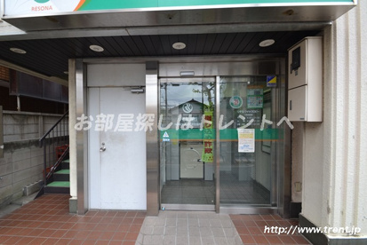 トレント周辺の地域情報 トレント