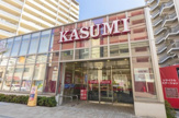 カスミ フードスクエア 志木店
