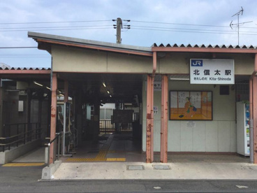 北信太の画像1