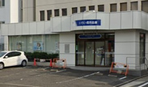 いちい信用金庫中村支店