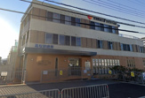 総合病院 高松診療所