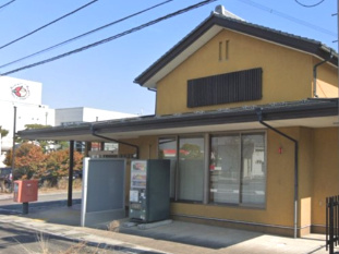 南栗橋郵便局の画像1