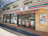 セブンイレブン二俣川店