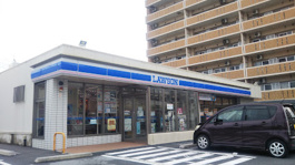 ローソン 中城南小学校前