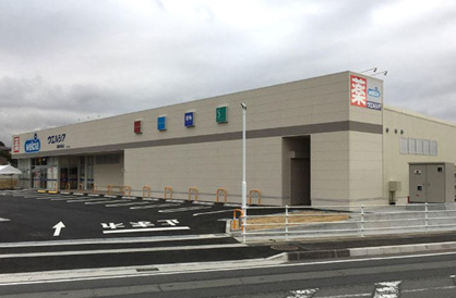 ウエルシア御殿場西店の画像1