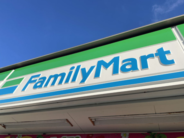 ファミリーマート 肥塚南店の画像1