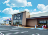 フレッセイ 榛東新井店