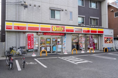 デイリーヤマザキ 三鷹井口3丁目店の画像1