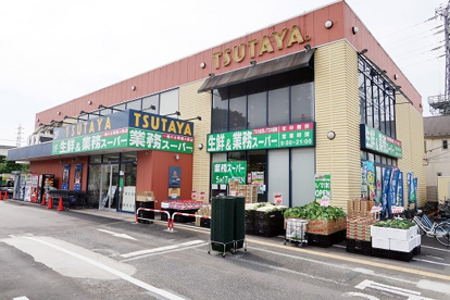 業務スーパー 三鷹深大寺店の画像1