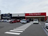 Olympic(オリンピック) 国立店