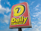デイリーヤマザキ 深谷市新戒店