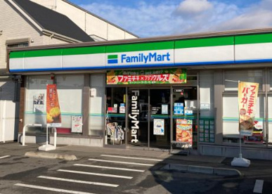 ファミマ平塚真土店の画像1