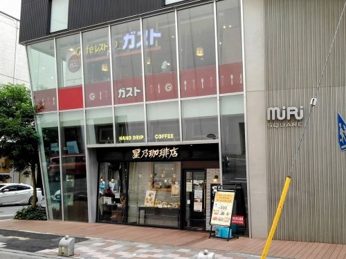の画像