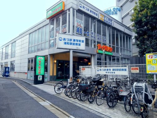 の画像