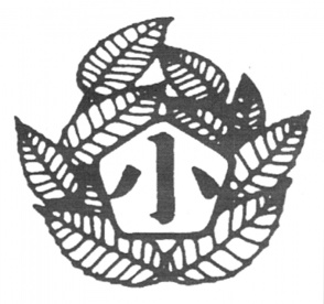 立川市立 第十小学校の画像1